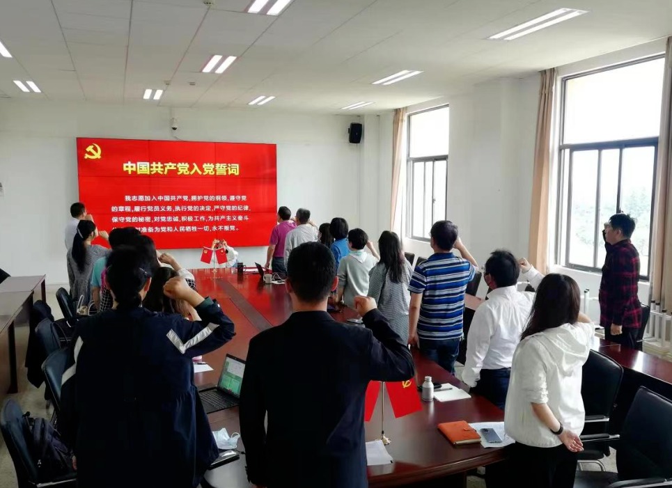 学院各党支部开展庆祝“七一”系列主题党日活动
